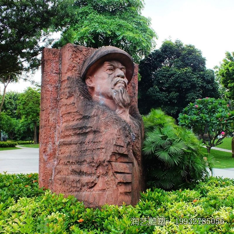 林则徐石雕雕塑 林则徐石雕雕塑