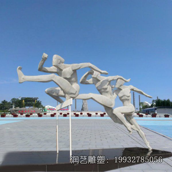 不锈钢抽象跨栏雕塑 不锈钢抽象跨栏雕塑