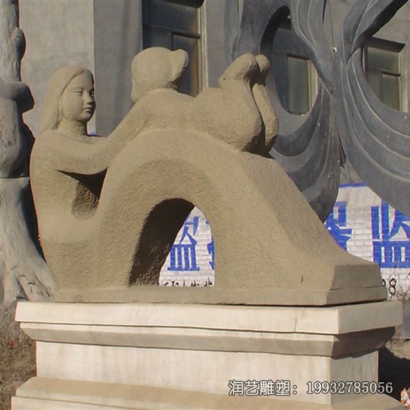 石雕公园母子雕塑 石雕公园母子雕塑
