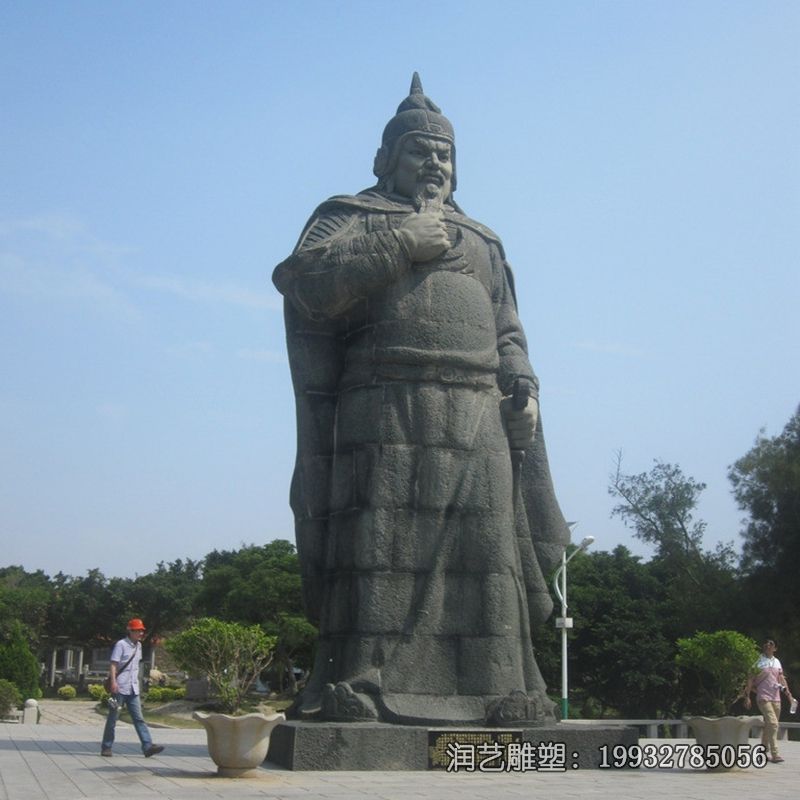 戚继光石雕雕塑 戚继光石雕雕塑