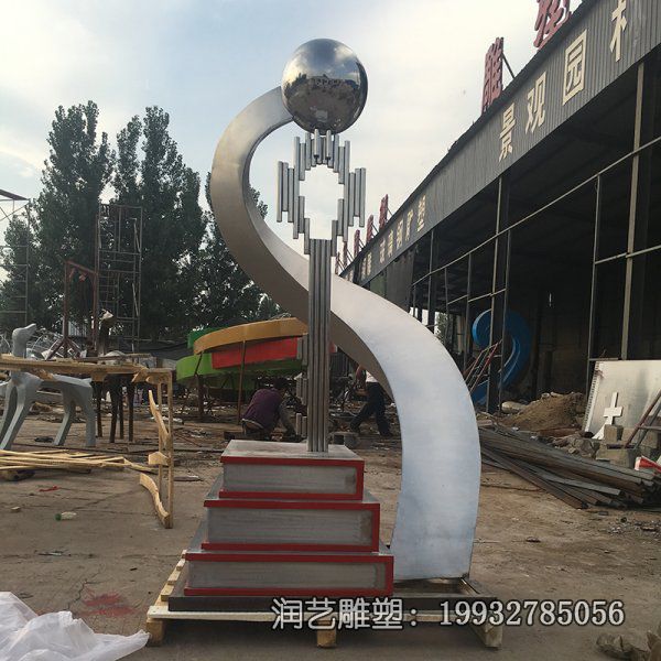 不锈钢城市景观钥匙雕塑 不锈钢城市景观钥匙雕塑