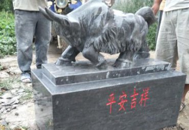 动物牛石雕雕塑