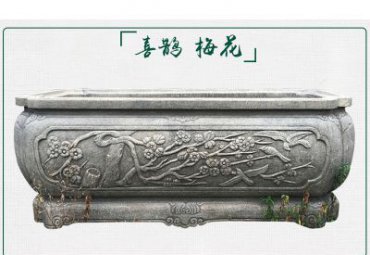 水缸石雕雕塑