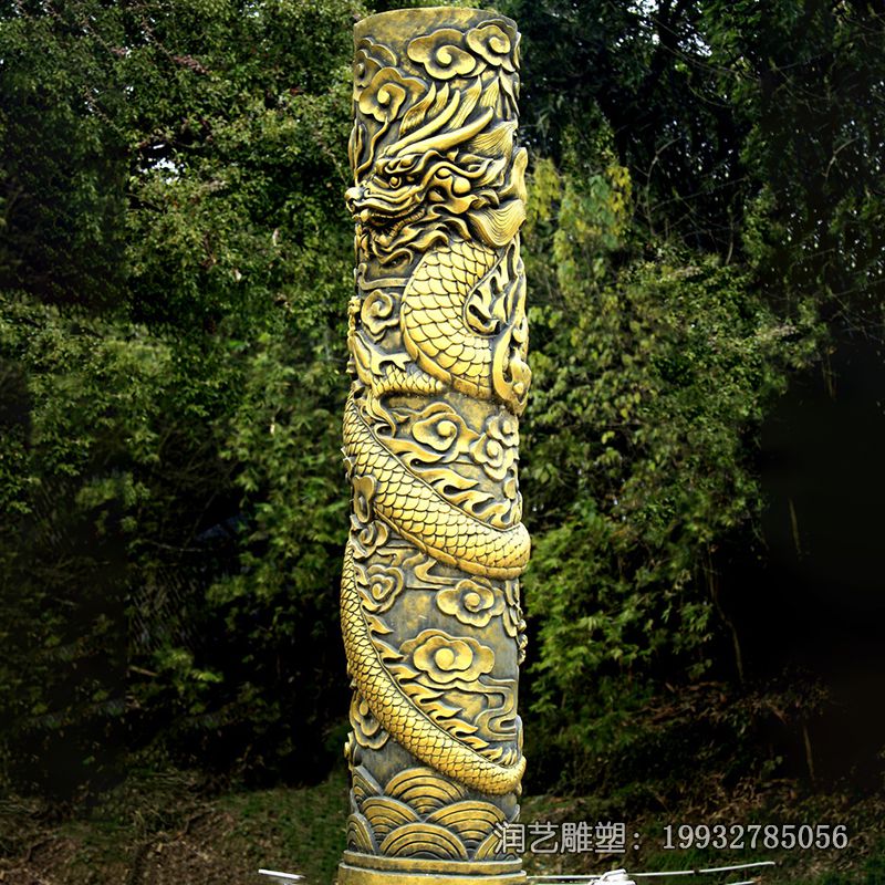 园林铜雕龙柱雕塑 园林铜雕龙柱雕塑