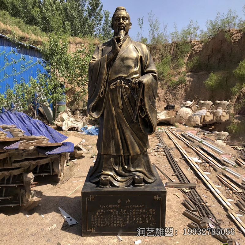鲁班铜雕人物雕塑 鲁班铜雕人物雕塑