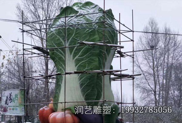 玻璃钢街道白菜景观雕塑 玻璃钢街道白菜景观雕塑