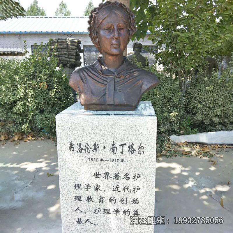 铜雕南丁格尔人物雕塑 铜雕南丁格尔人物雕塑