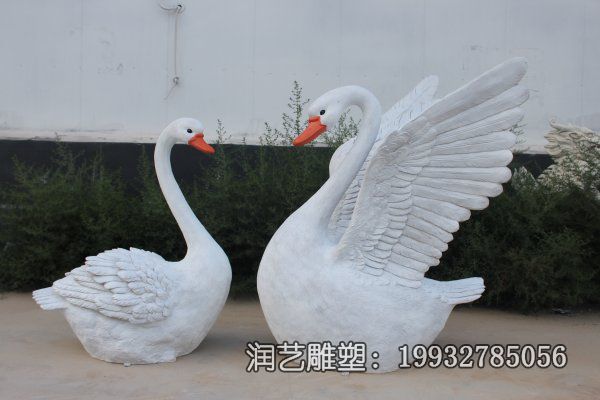 玻璃钢小区天鹅雕塑 玻璃钢小区天鹅雕塑