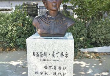 铜雕南丁格尔人物雕塑