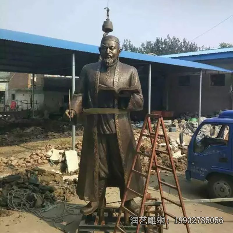 少数民族铜雕雕塑 少数民族铜雕雕塑