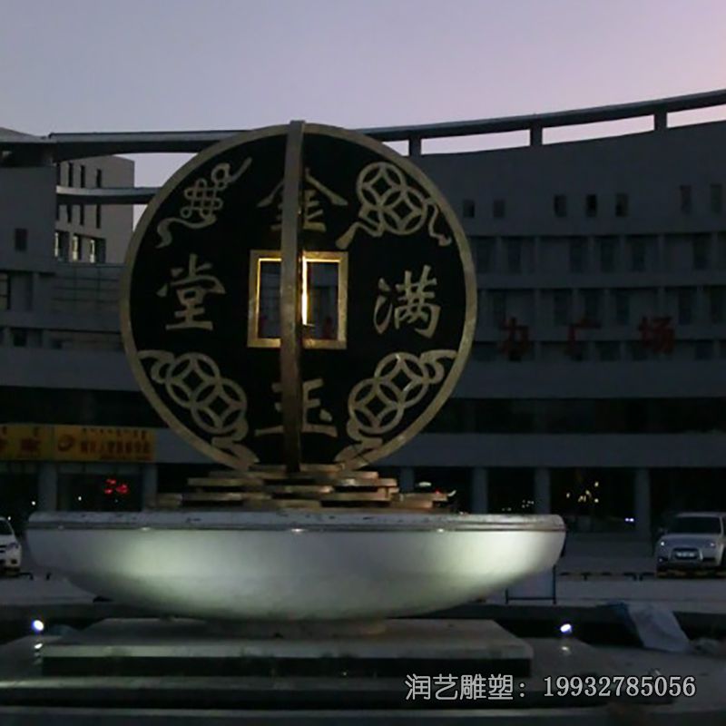铜钱铜雕雕塑 铜钱铜雕雕塑