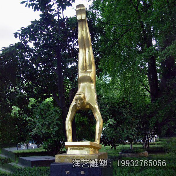 景区不锈钢体操雕塑 景区不锈钢体操雕塑
