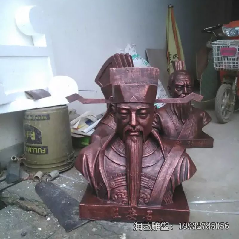 王安石铜雕雕塑 王安石铜雕雕塑