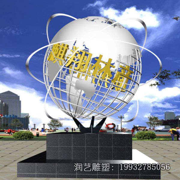 企业不锈钢地球仪景观雕塑 企业不锈钢地球仪景观雕塑