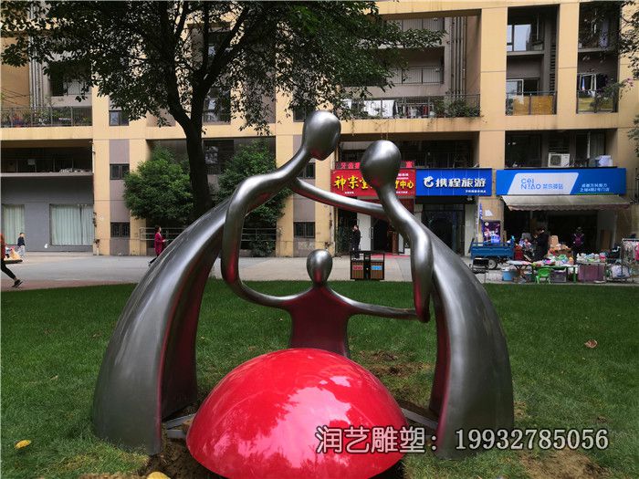 一家人铜雕雕塑 一家人铜雕雕塑
