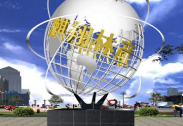 企业不锈钢地球仪景观雕塑