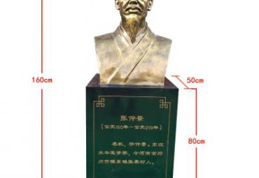 张仲景铜雕雕塑