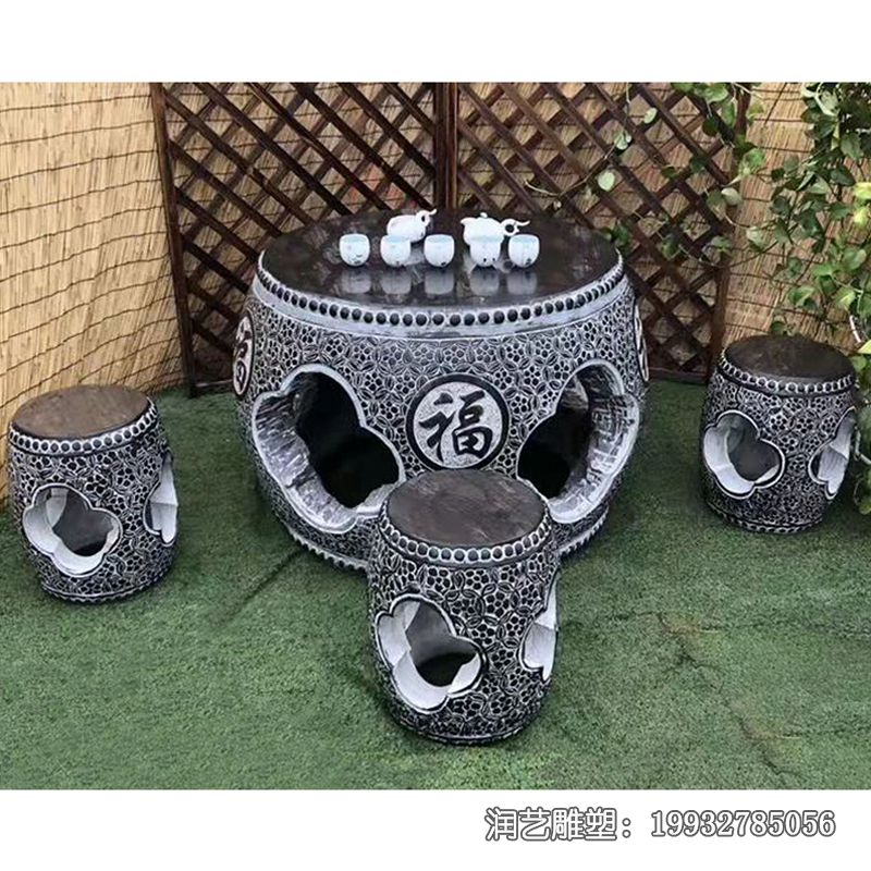 公园桌凳石雕雕塑 公园桌凳石雕雕塑