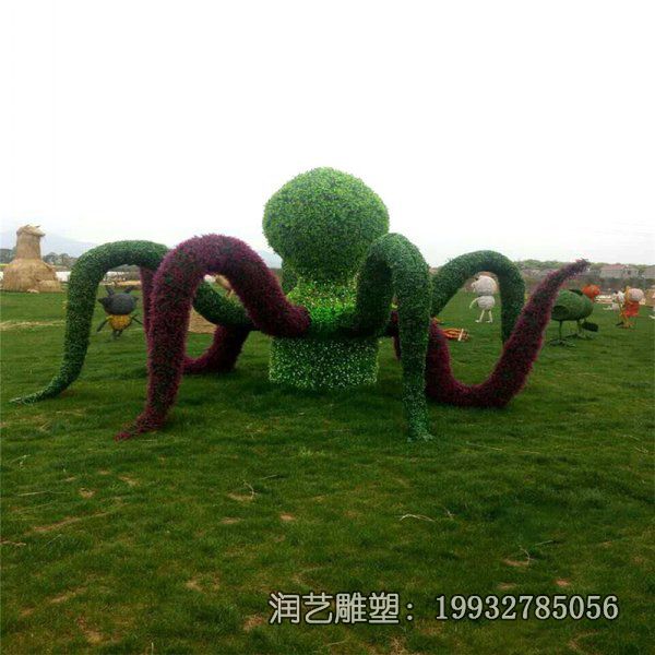 草坪玻璃钢动物章鱼雕塑 草坪玻璃钢动物章鱼雕塑