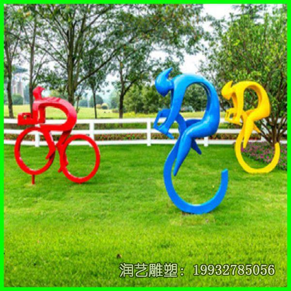 小区玻璃钢骑车雕塑 小区玻璃钢骑车雕塑