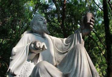 王安石石雕雕塑