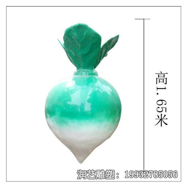 城市玻璃钢萝卜雕塑 城市玻璃钢萝卜雕塑