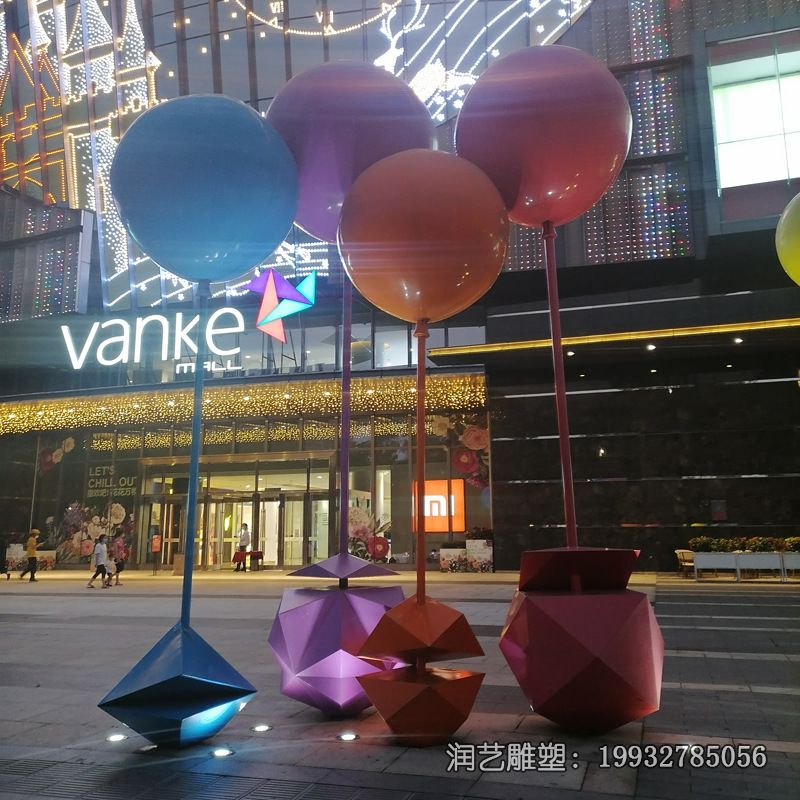 玻璃钢城市气球雕塑 玻璃钢城市气球雕塑