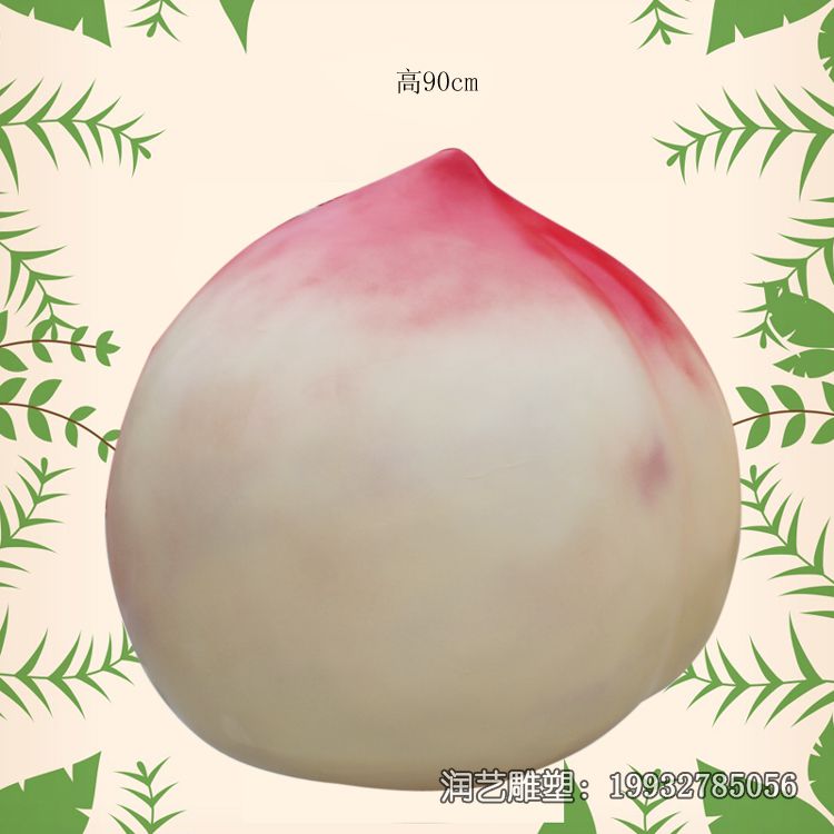 玻璃钢景观桃雕塑 玻璃钢景观桃雕塑