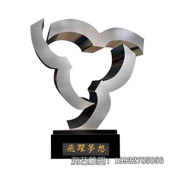 校园不锈钢标志景观雕塑 校园不锈钢标志景观雕塑