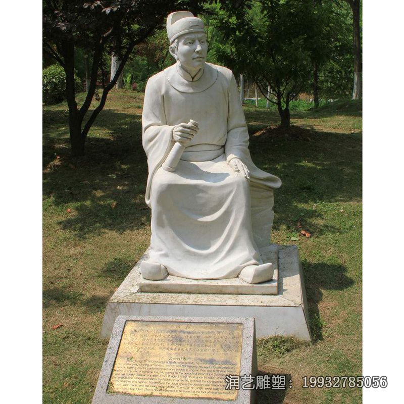 郑和人物石雕雕塑 郑和人物石雕雕塑