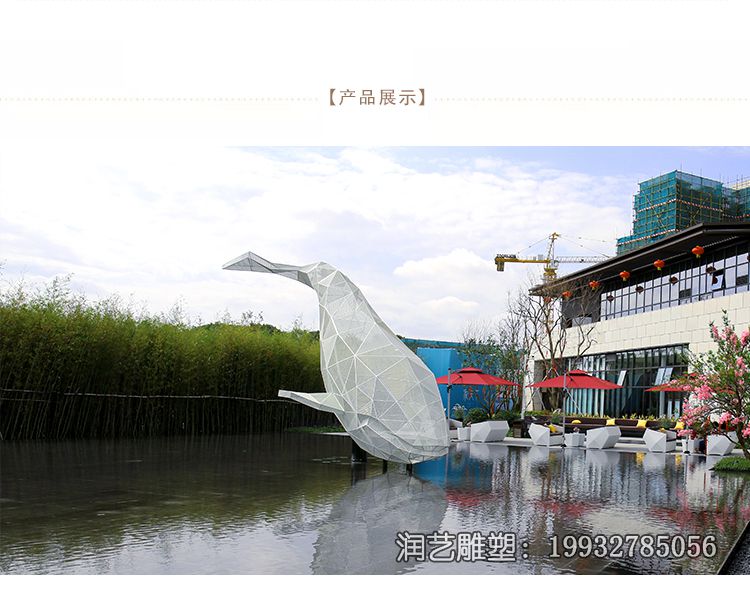 小区不锈钢鲸鱼动物雕塑 小区不锈钢鲸鱼动物雕塑