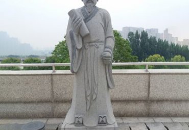 张衡石雕雕塑