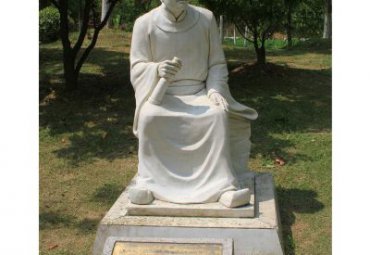 郑和人物石雕雕塑