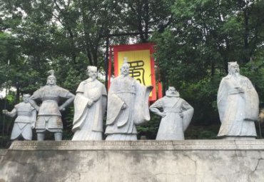 诸葛亮石雕雕塑