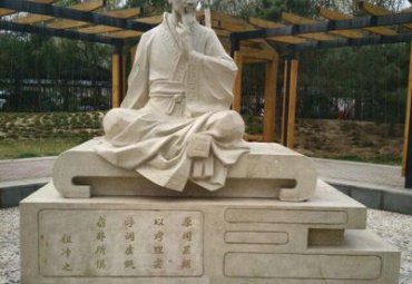 祖冲之石雕雕塑