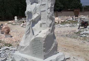 爱因斯坦石浮雕雕塑
