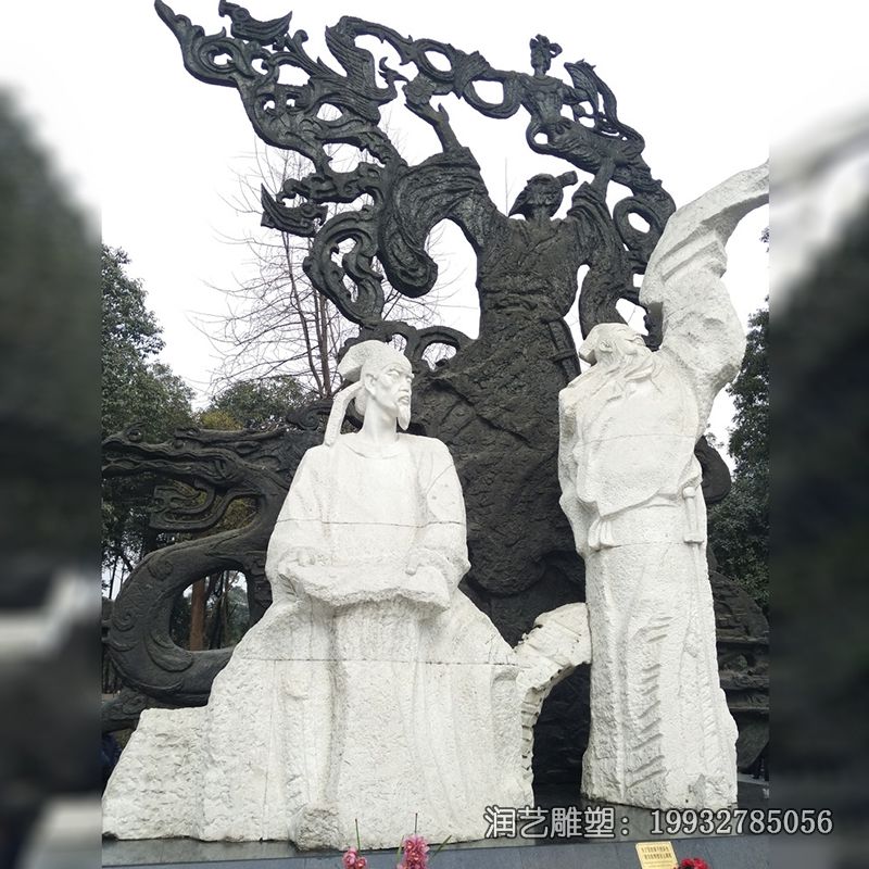 杜甫石雕雕塑 杜甫石雕雕塑