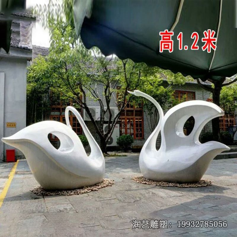 抽象不锈钢天鹅雕塑 抽象不锈钢天鹅雕塑