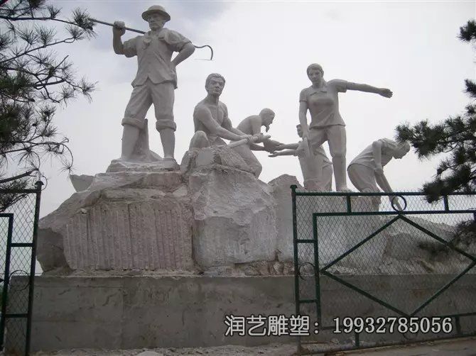 工人石雕雕塑 工人石雕雕塑