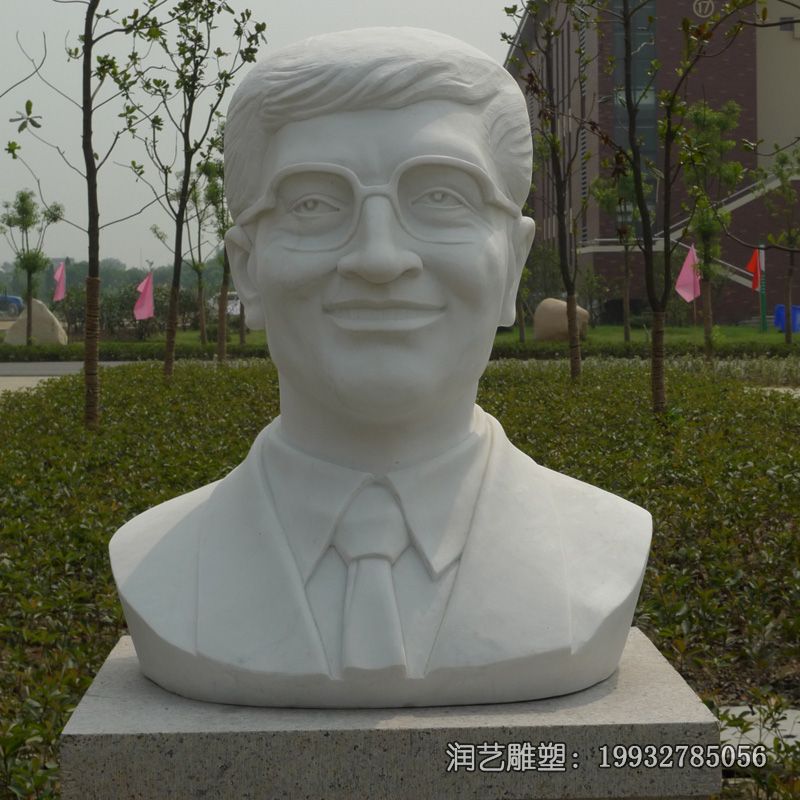华罗庚人物石雕雕塑 华罗庚人物石雕雕塑
