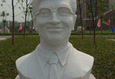 华罗庚人物石雕雕塑