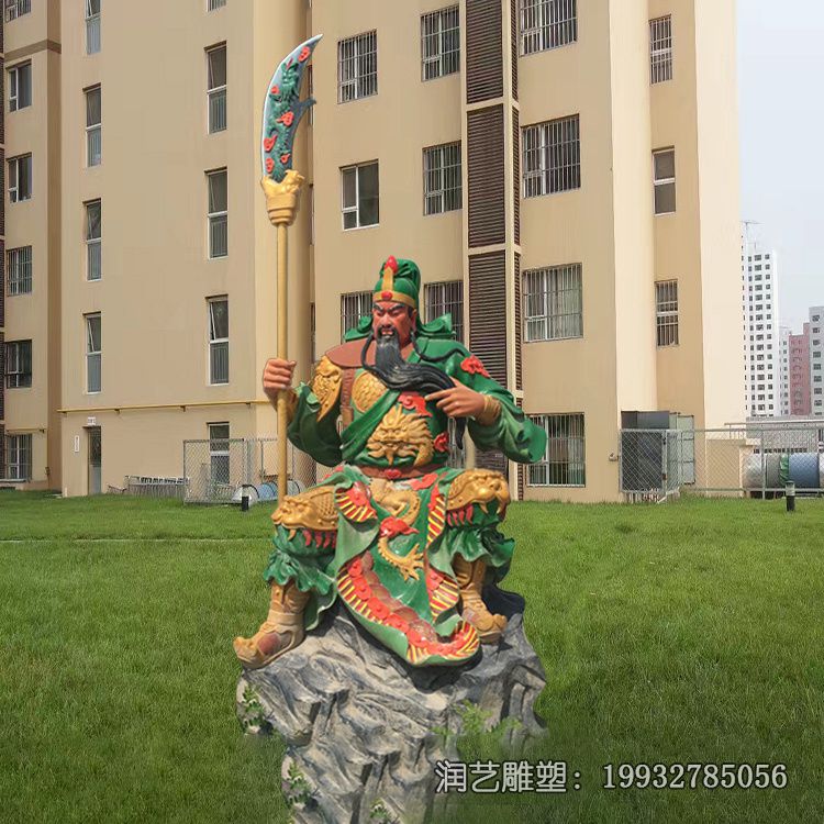 玻璃钢城市关公雕塑 玻璃钢城市关公雕塑