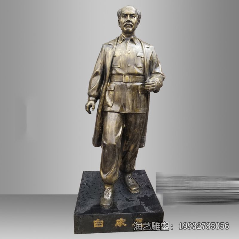 白求恩铜雕雕塑 白求恩铜雕雕塑