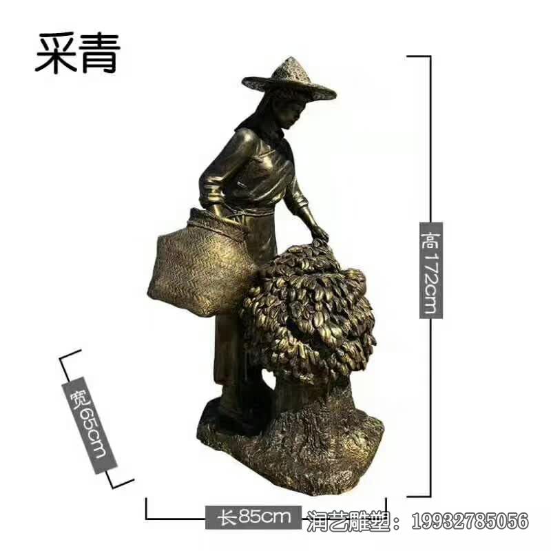 茶文化人物铜雕雕塑 茶文化人物铜雕雕塑