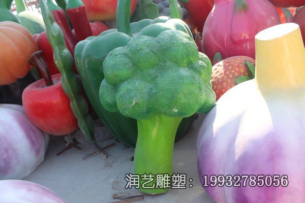 玻璃钢城市西兰花雕塑 玻璃钢城市西兰花雕塑
