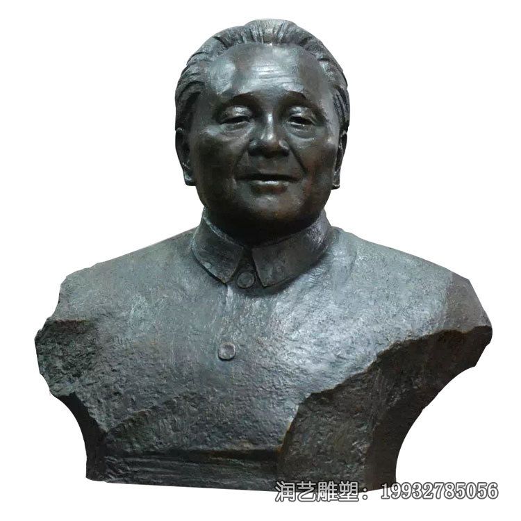 名人邓小平铜雕雕塑 名人邓小平铜雕雕塑