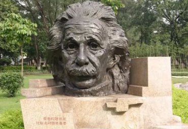 爱因斯坦人物铜雕雕塑
