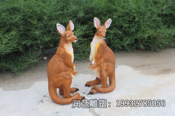 玻璃钢城市袋鼠动物雕塑 玻璃钢城市袋鼠动物雕塑