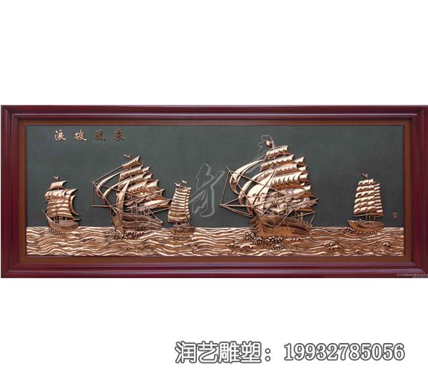 铜浮雕景观雕塑 铜浮雕景观雕塑