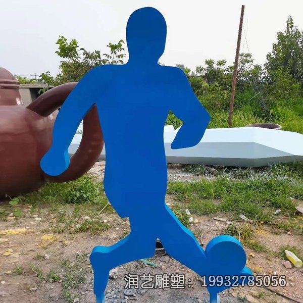 不锈钢抽象人物踢球雕塑 不锈钢抽象人物踢球雕塑